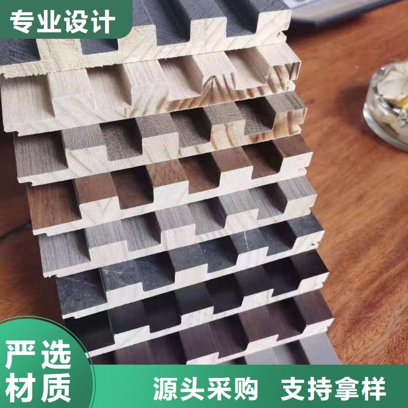 竹木纤维格栅板方木现货充裕