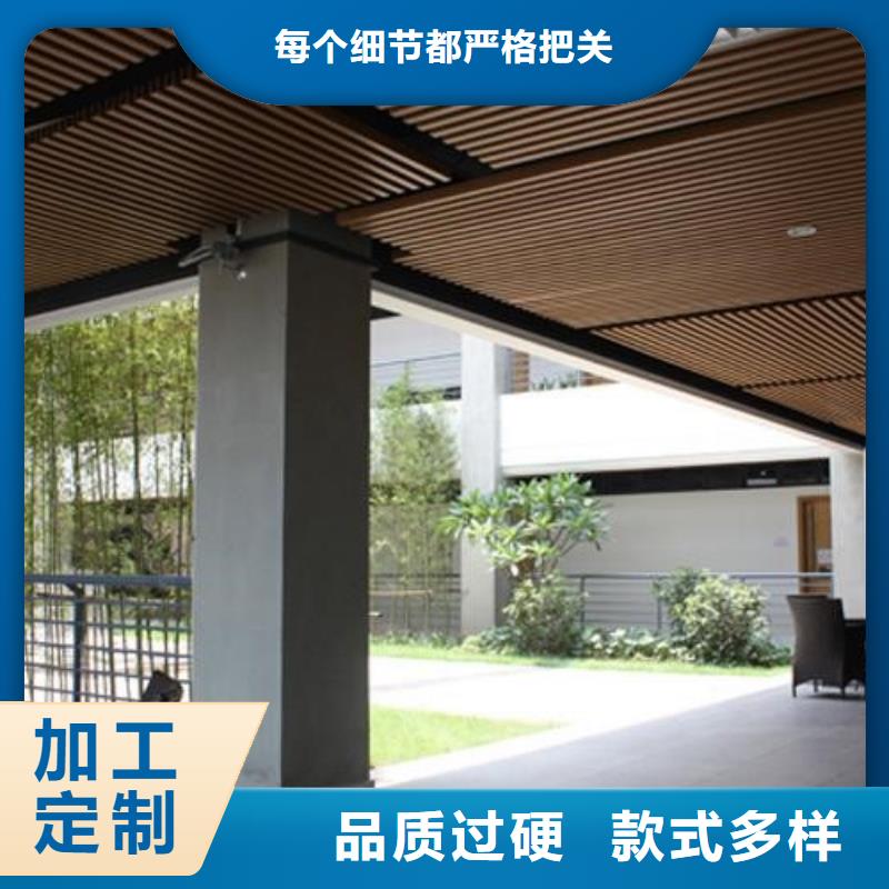 竹木纤维格栅板 【吸音板】选择我们没错厂家工艺先进