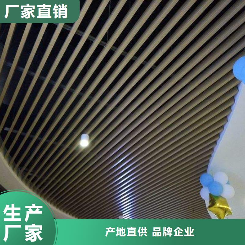 竹木纤维格栅板方木现货充裕