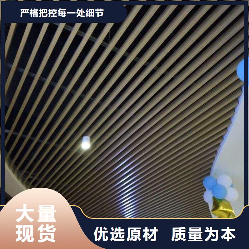 竹木纤维格栅板方木购买的是放心
