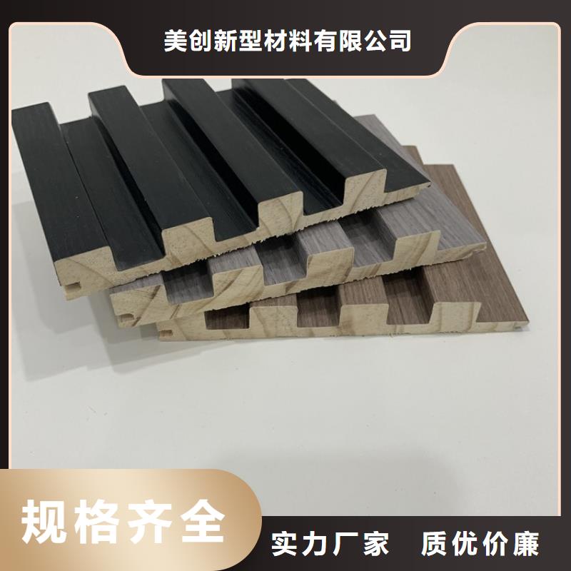 美创竹木纤维集成墙板【竹木纤维格栅板】,石塑集成墙板大品牌值得信赖