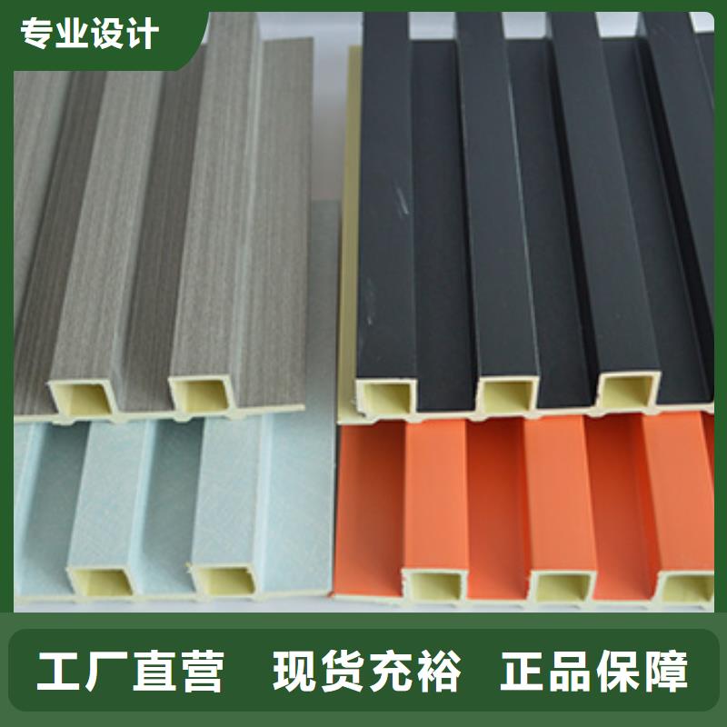 竹木纤维格栅板户外木塑墙板今日新品