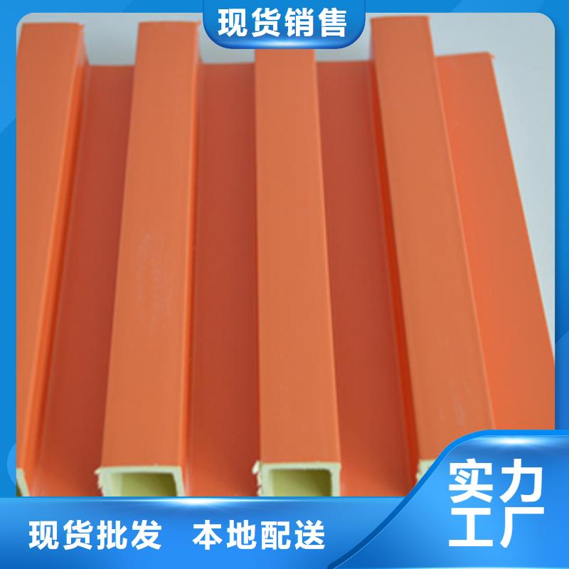 竹木纤维格栅板石塑集成墙板详细参数