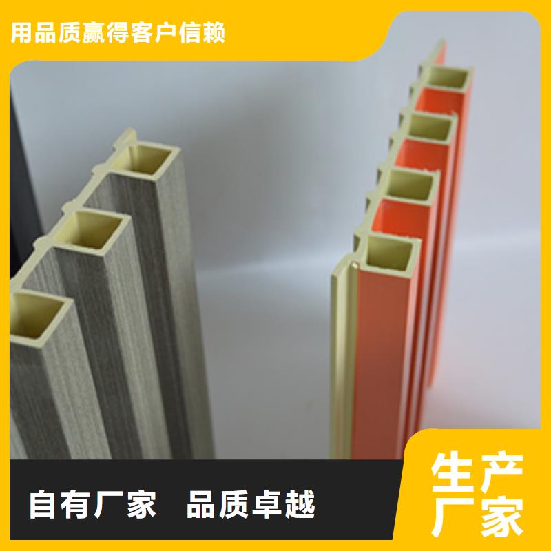 美创竹木纤维集成墙板【竹木纤维格栅板】,石塑集成墙板大品牌值得信赖