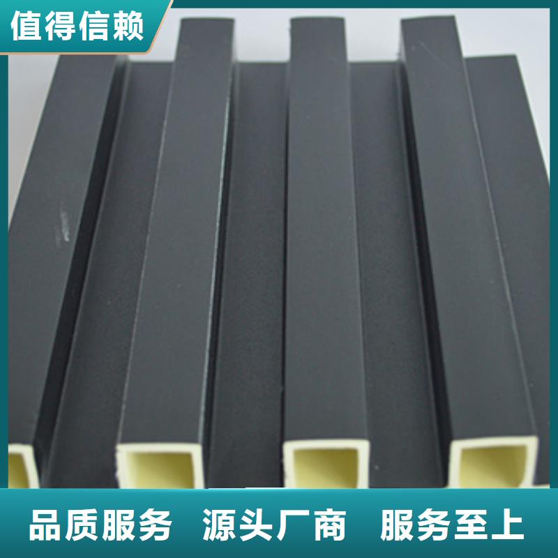 竹木纤维格栅板户外木塑墙板按需设计