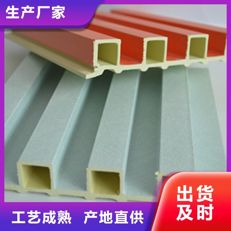 竹木纤维格栅板方木现货充裕