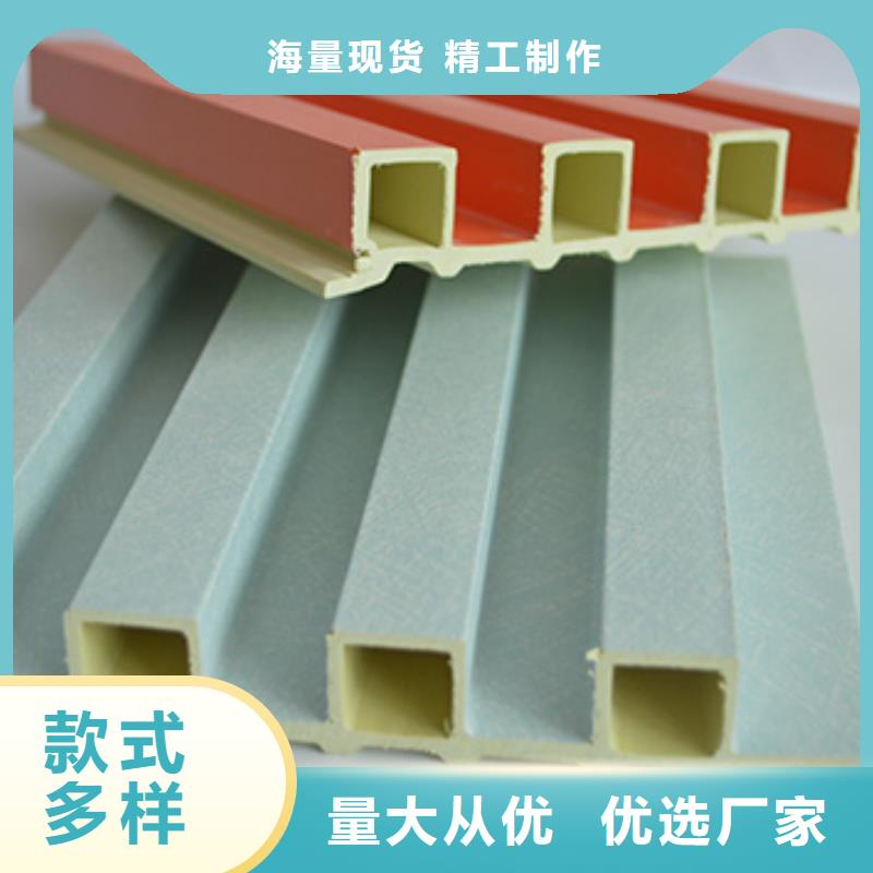 竹木纤维格栅板户外木塑墙板按需设计