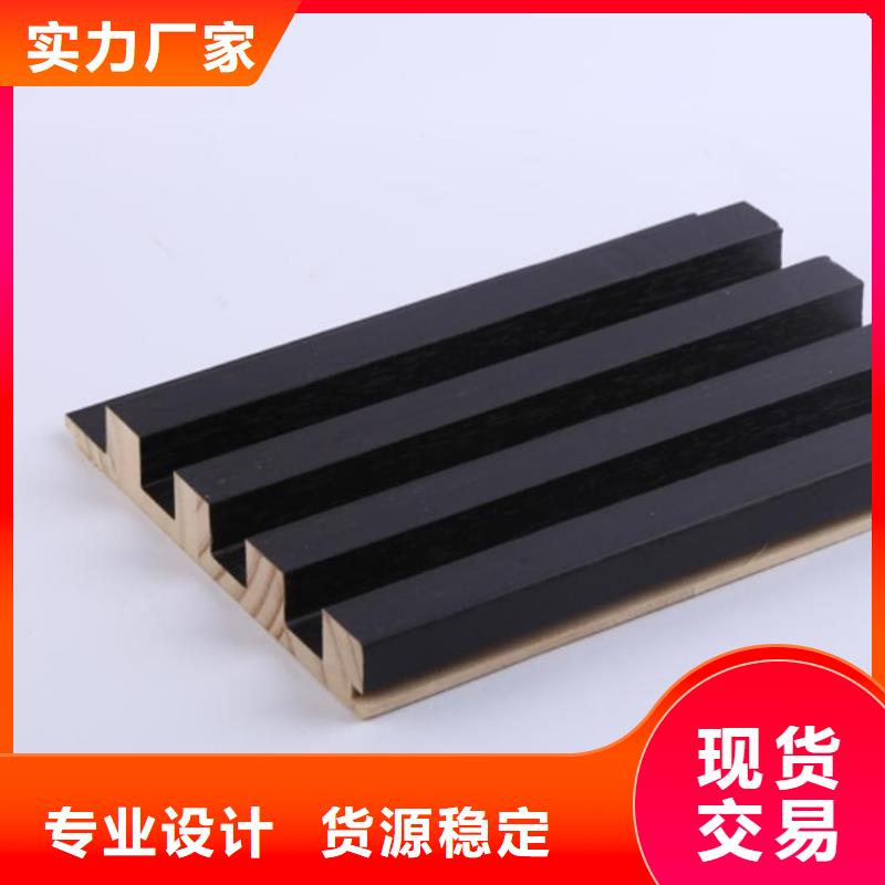 竹木纤维格栅板木塑地板专业品质
