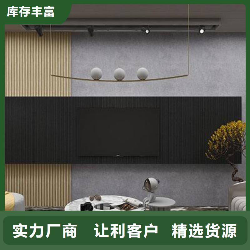 竹木纤维格栅板石塑集成墙板详细参数
