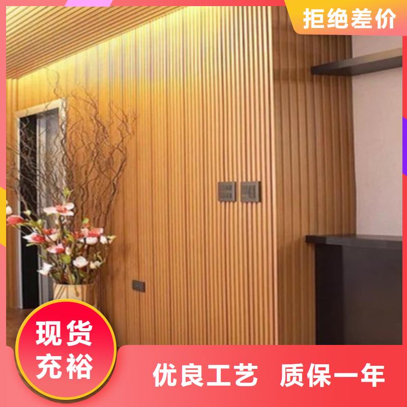 【竹木纤维格栅板】-竹木纤维集成墙板定制不额外收费-美创新型材料(通辽市分公司)