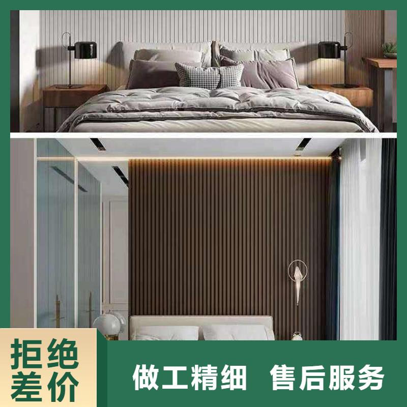 竹木纤维格栅板木饰面丰富的行业经验