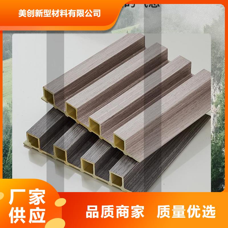 竹木纤维格栅板方木购买的是放心