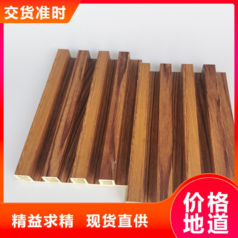 竹木纤维格栅板方木现货充裕