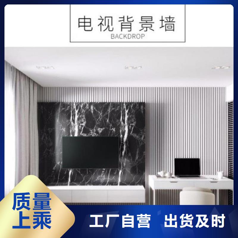 竹木纤维格栅板木塑地板专业品质