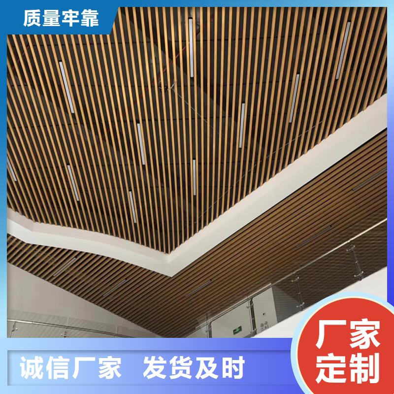竹木纤维格栅板户外木塑墙板今日新品