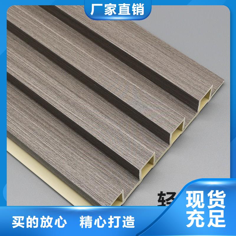 竹木纤维格栅板户外木塑墙板今日新品