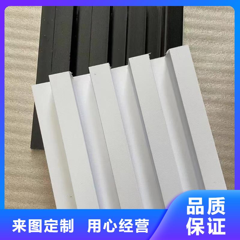 竹木纤维格栅板户外木塑墙板按需设计