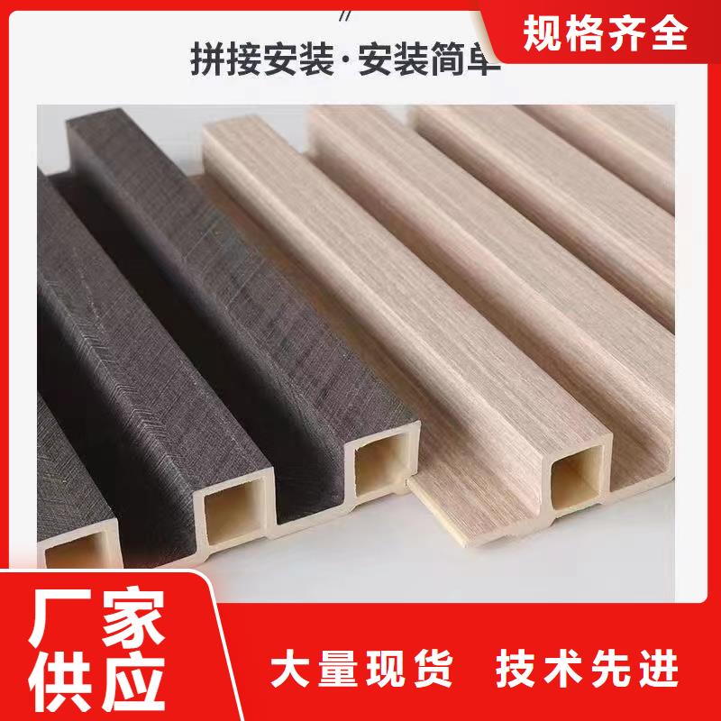 竹木纤维格栅板石塑集成墙板详细参数