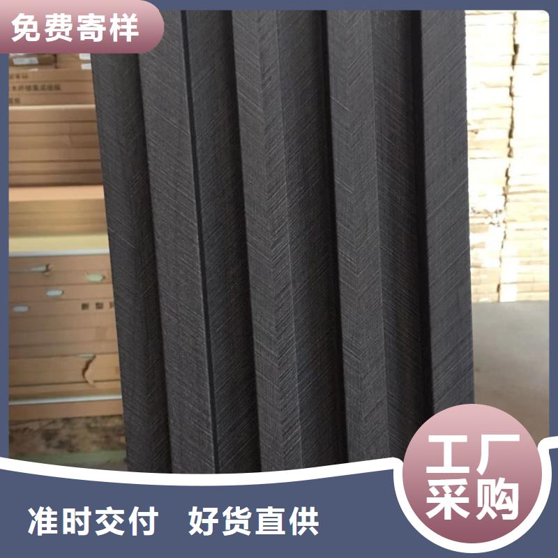 竹木纤维格栅板户外木塑墙板今日新品