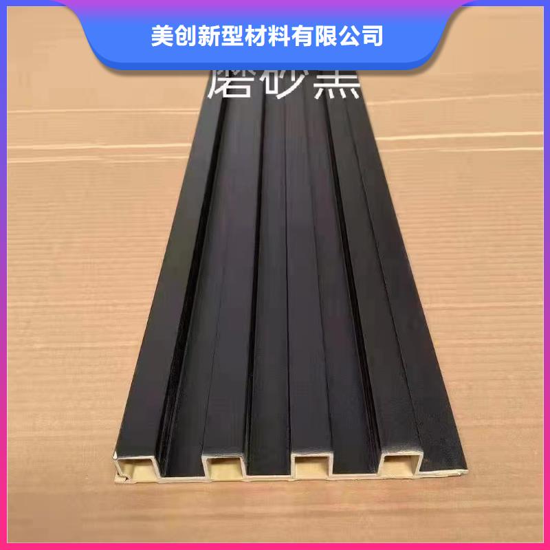 竹木纤维格栅板竹木纤维集成墙板厂家型号齐全