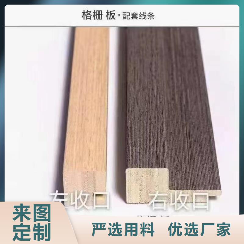 视频:【美创】工厂直供【实木格栅】-生态木天花吊顶定制速度快工期短