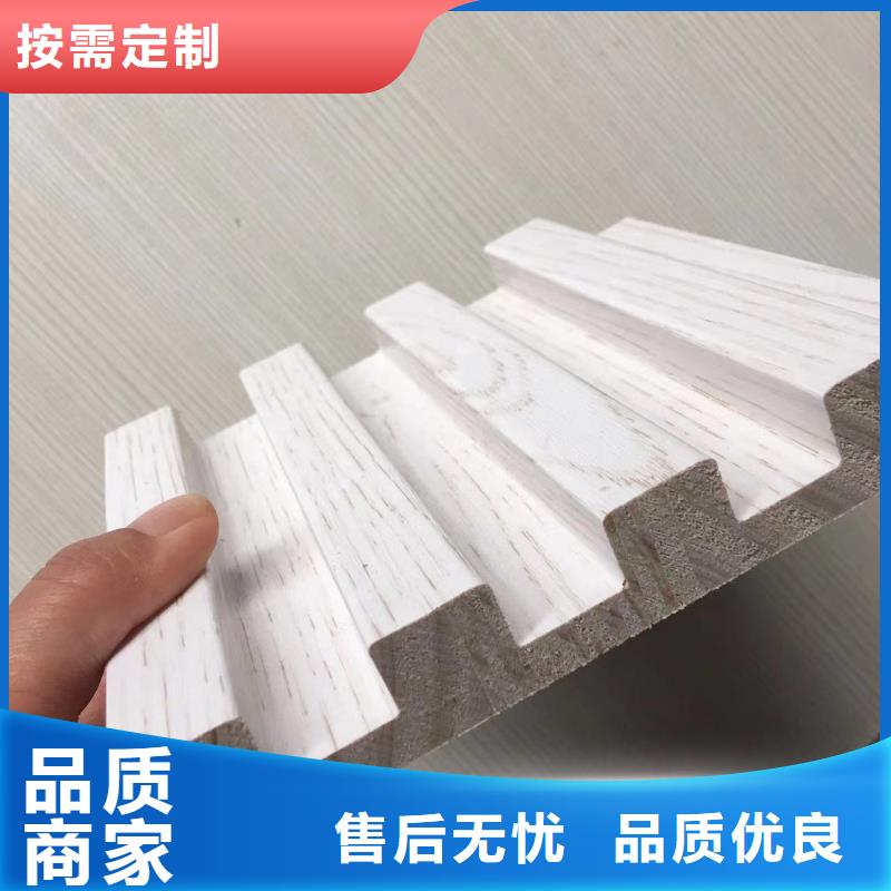 实木格栅竹木纤维集成墙板专业设计