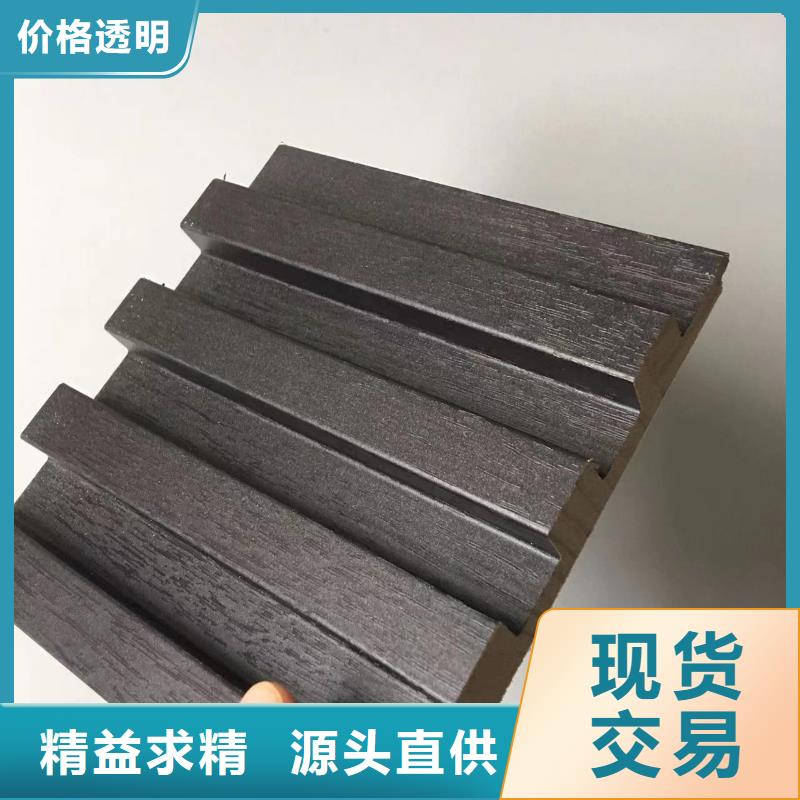 【 实木格栅-木饰面发货迅速】同城制造商