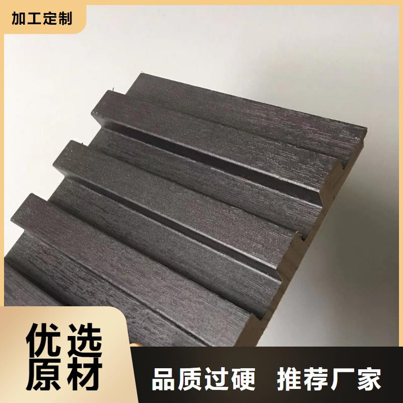 【厂诚信经营 实木格栅-木饰面发货迅速】|竹木纤维集成墙板-美创新型材料有限公司(常州分公司)