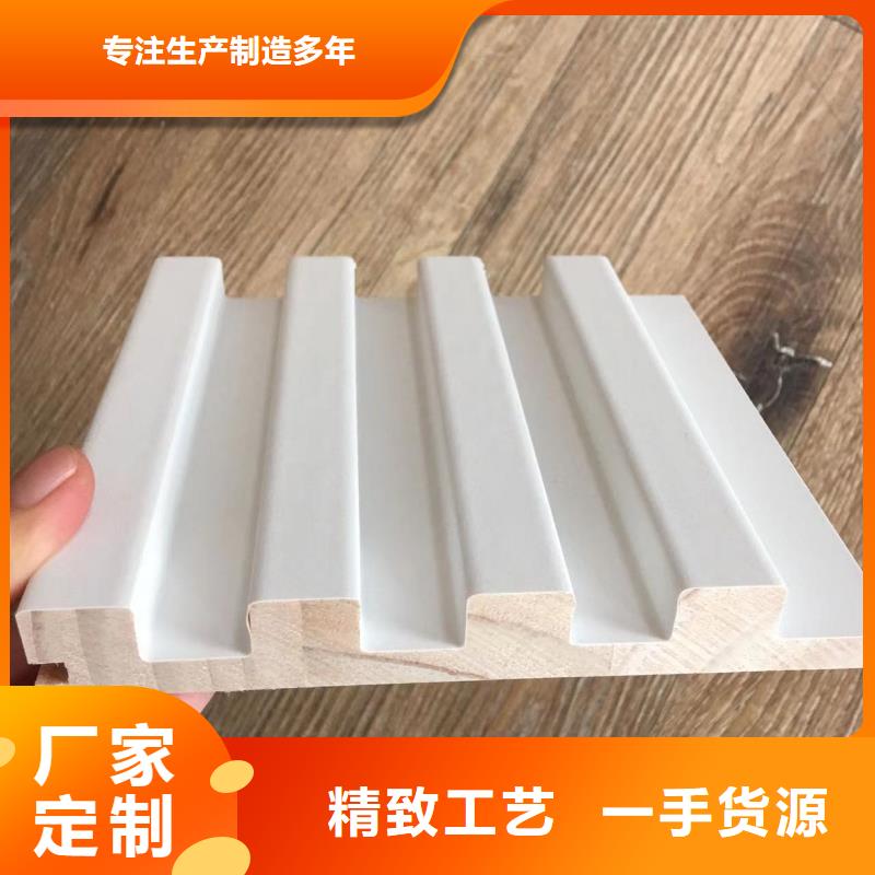 实木格栅竹木纤维集成墙板多种规格可选