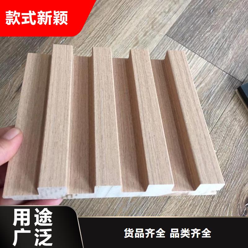 实木格栅户外木塑地板为您精心挑选