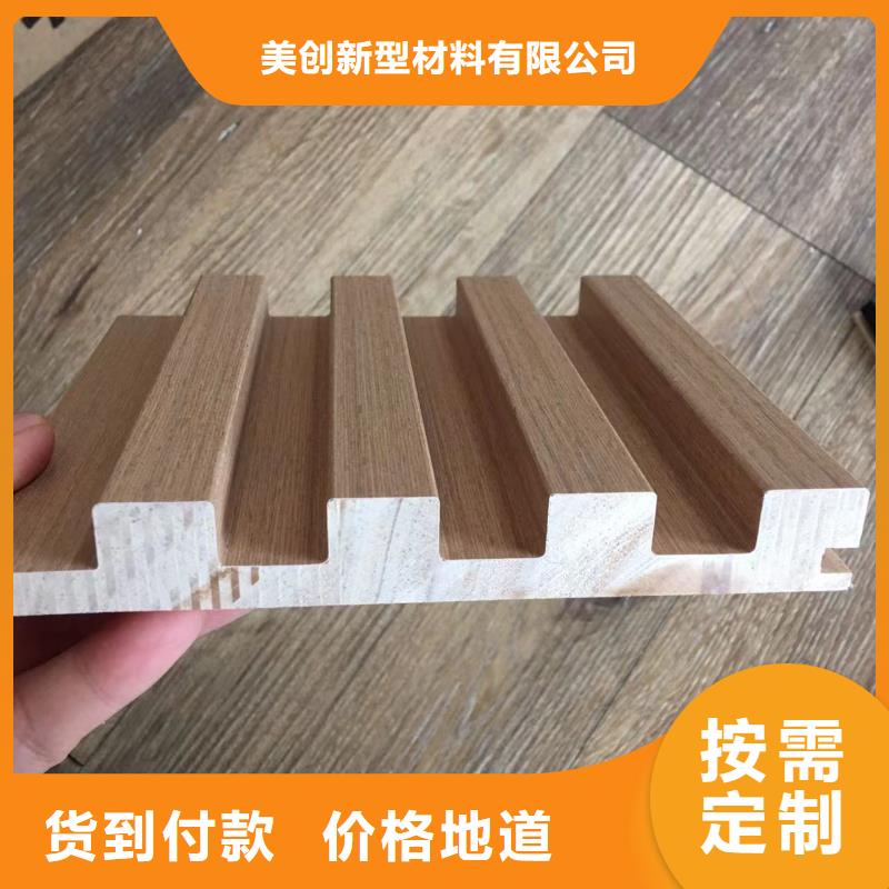 实木格栅方木品质信得过