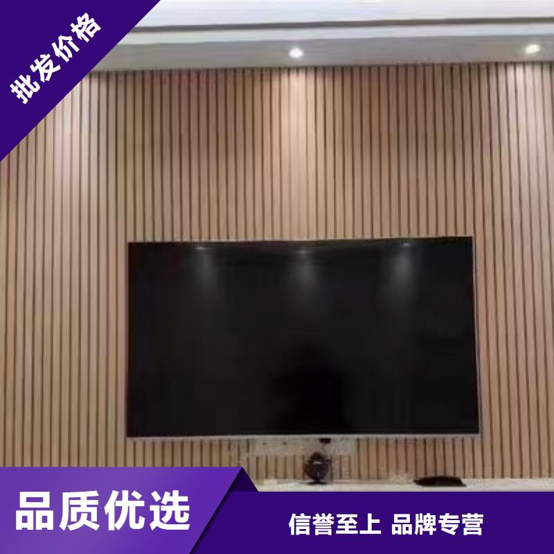 视频:【美创】工厂直供【实木格栅】-生态木天花吊顶定制速度快工期短