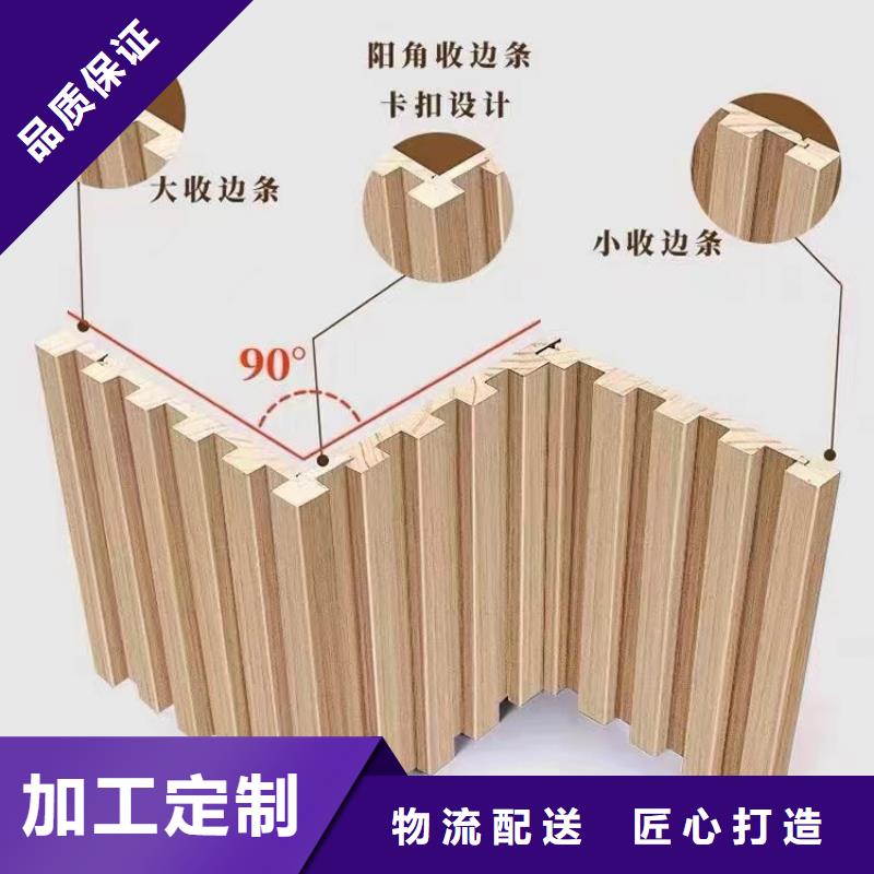 【 实木格栅-木饰面发货迅速】同城制造商
