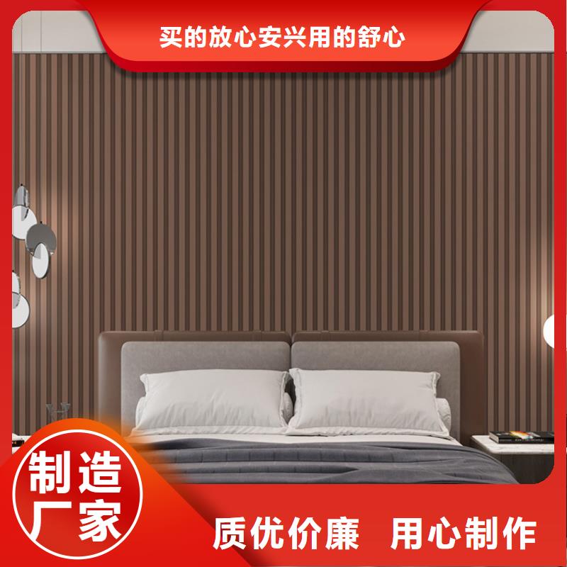 实木格栅吸音板品牌企业