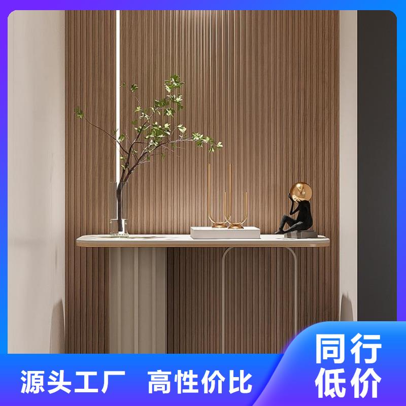 实木格栅生态木规格齐全实力厂家