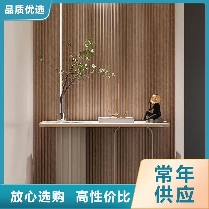 【 实木格栅-木饰面发货迅速】同城制造商