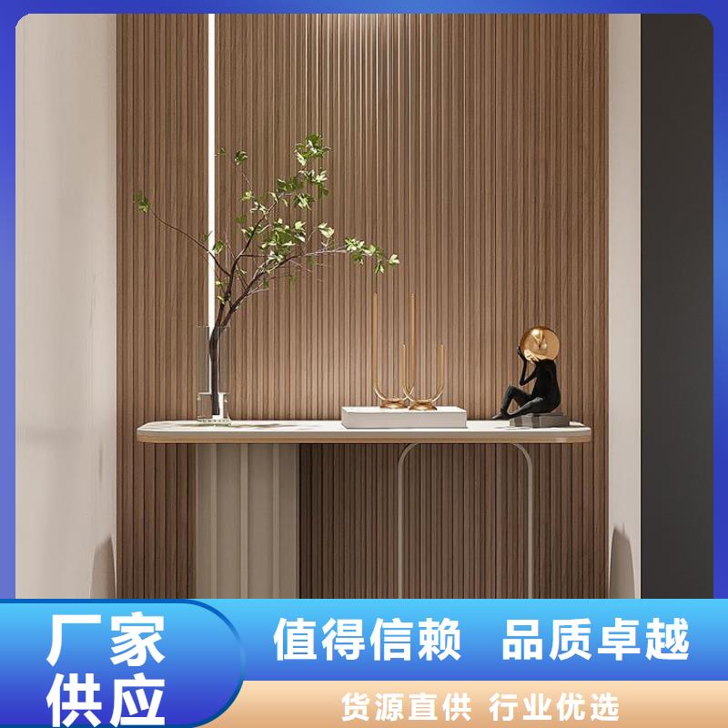 【厂诚信经营 实木格栅-木饰面发货迅速】|竹木纤维集成墙板-美创新型材料有限公司(常州分公司)