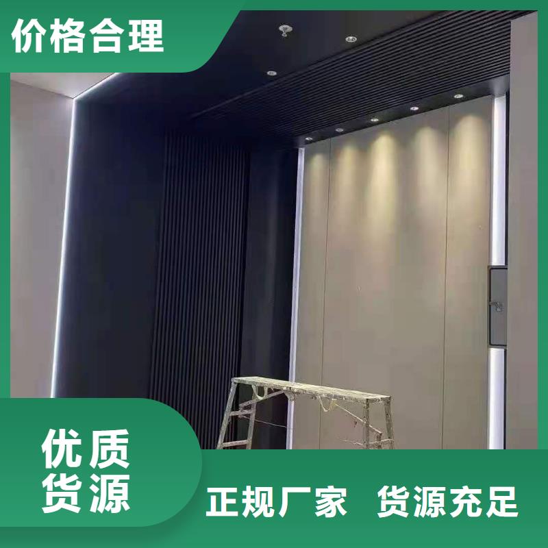 实木格栅竹木纤维集成墙板专业设计
