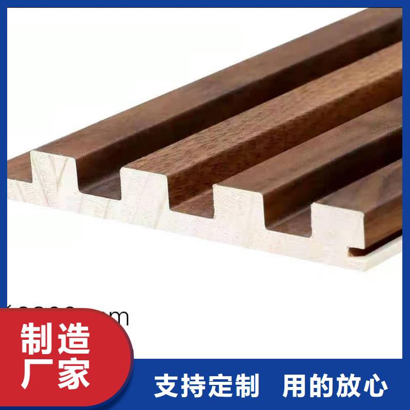 【厂诚信经营 实木格栅-木饰面发货迅速】|竹木纤维集成墙板-美创新型材料有限公司(常州分公司)