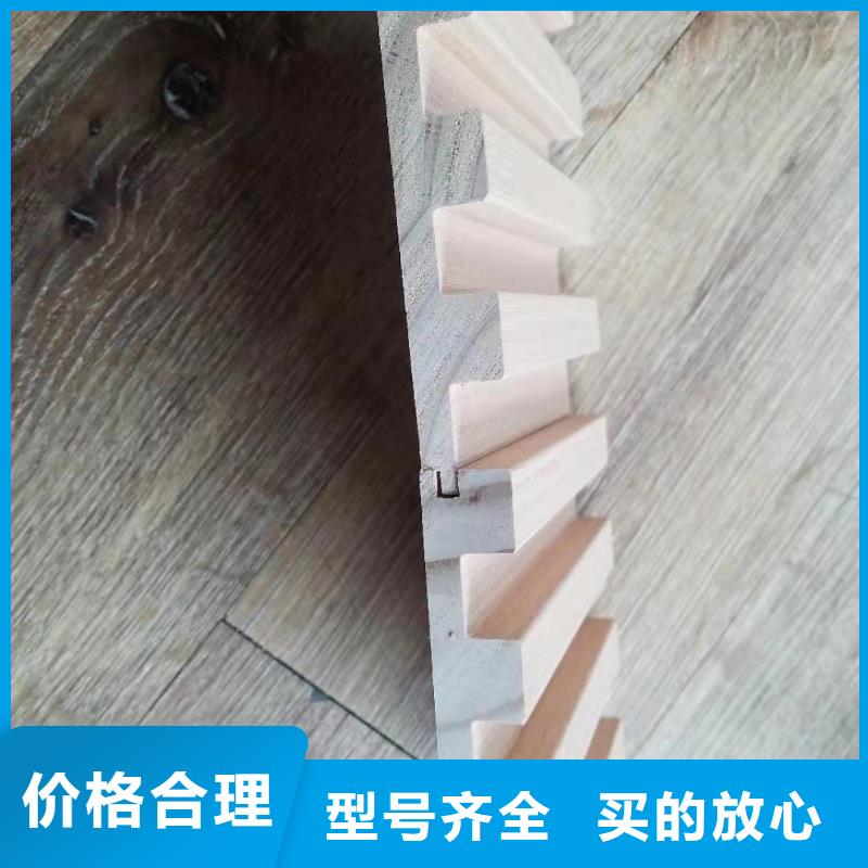 【厂诚信经营 实木格栅-木饰面发货迅速】|竹木纤维集成墙板-美创新型材料有限公司(常州分公司)