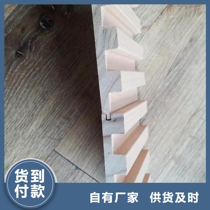 实木格栅吸音板品牌企业