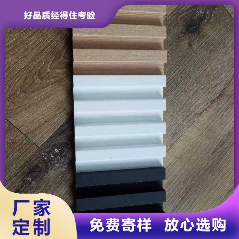 视频:【美创】工厂直供【实木格栅】-生态木天花吊顶定制速度快工期短