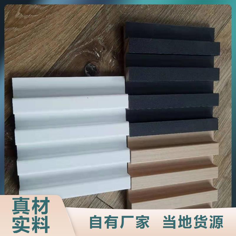 【厂诚信经营 实木格栅-木饰面发货迅速】|竹木纤维集成墙板-美创新型材料有限公司(常州分公司)