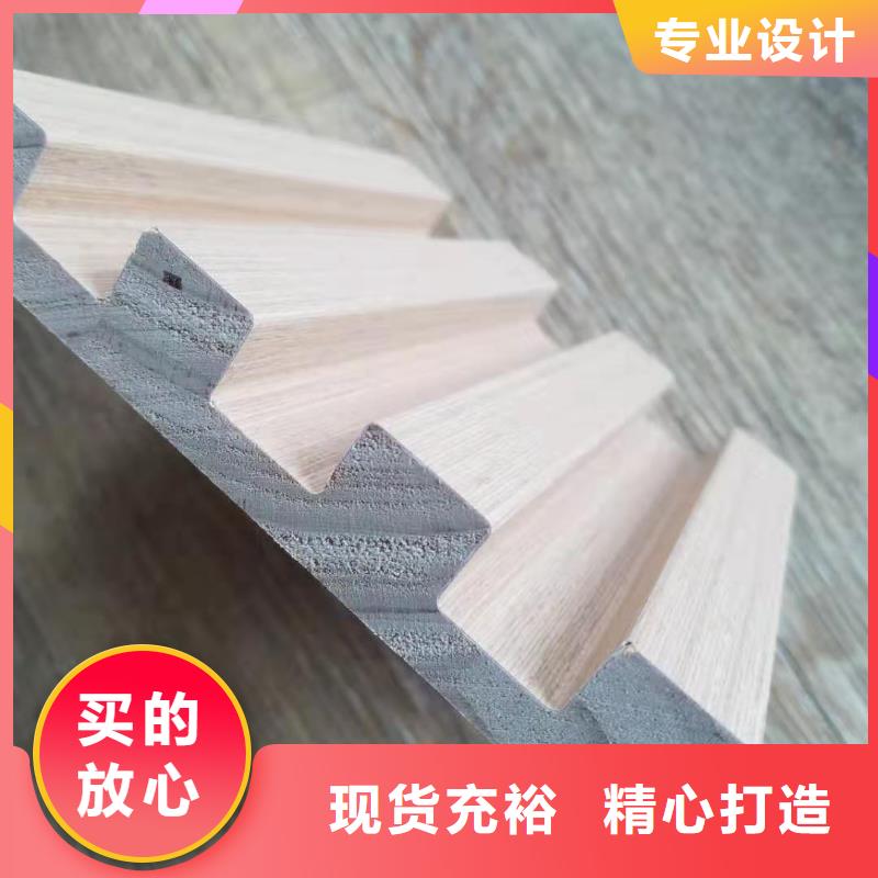 【实木格栅塑木复合材料多种工艺】