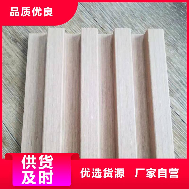 【 实木格栅-木饰面发货迅速】同城制造商