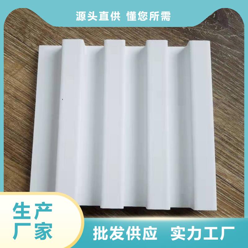 视频:【美创】工厂直供【实木格栅】-生态木天花吊顶定制速度快工期短