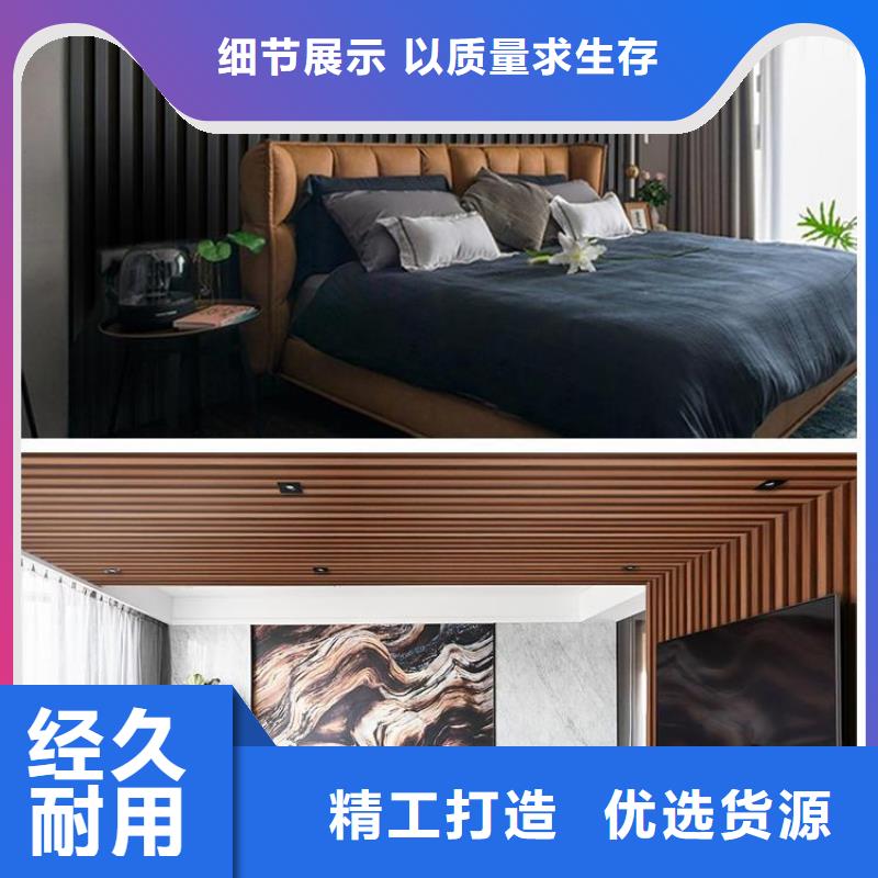 【 实木格栅-木饰面发货迅速】同城制造商