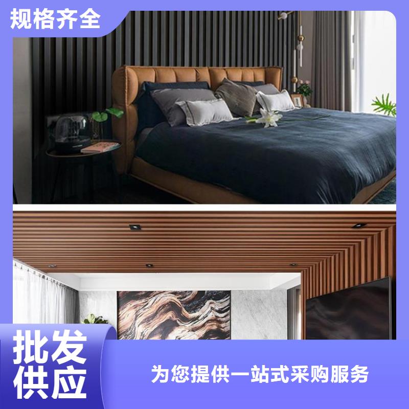 实木格栅竹木纤维集成墙板多种规格可选
