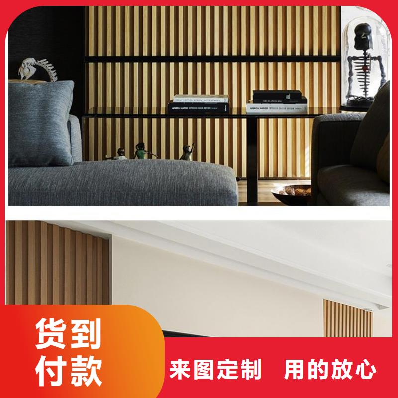 实木格栅方木品质信得过