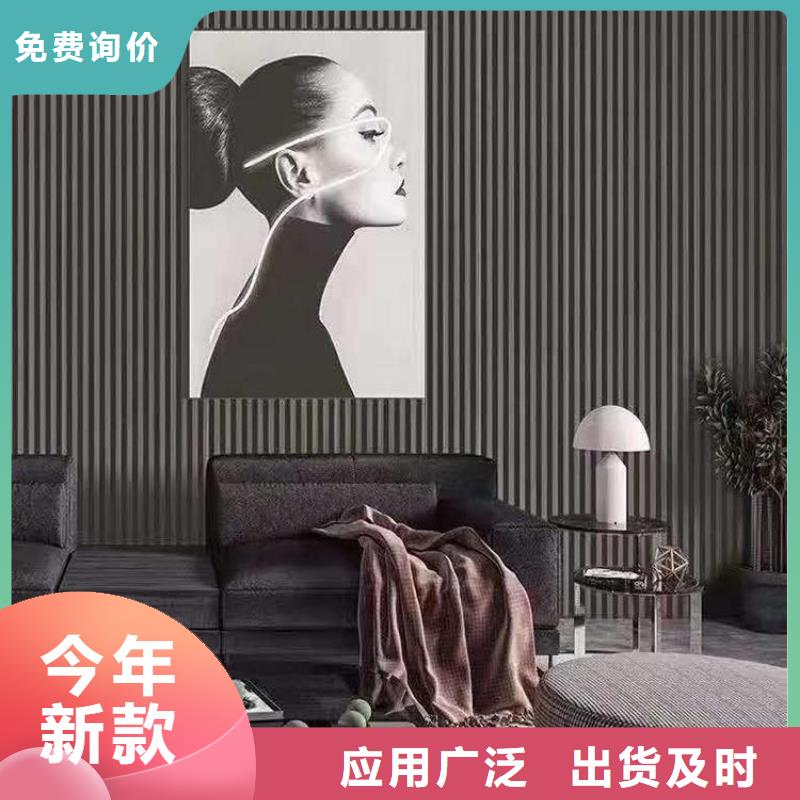 实木格栅石塑集成墙板专业生产制造厂